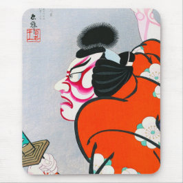 Kall orientalisk japansk woodprintkabukisamurai musmatta