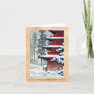 Kall orientalisk konst för Hasui Kawase Helgkort