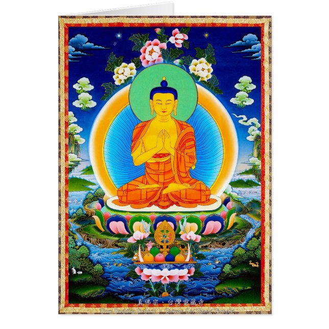 Kall orientalisk tibetan thangka Prabhutaratna OBS Kort (Framsidan)