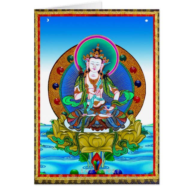 Kall orientalisk tibetan thangkaVajrasattva OBS Kort (Framsidan)