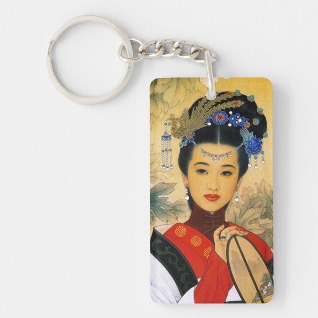 Kall ung härlig kinesisk konst för prince Guo Jin (Framsidan)