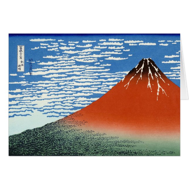 Kalla orientaliska japanska Hokusai Fuji View OBS Kort (Framsidan Horizontal)