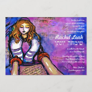 Kallad till Bat mitzvah hebreiska Torah Inbjudningar