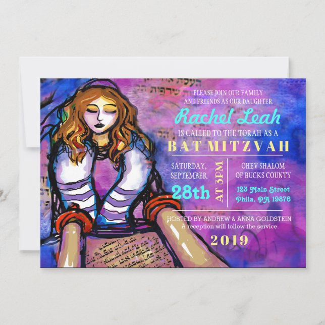 KALLAT TILL DEN TORAH-Bat mitzvah inbjudan (Framsida)
