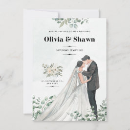 Kallelse till kallelse till borgmästarbröllop inbjudningar