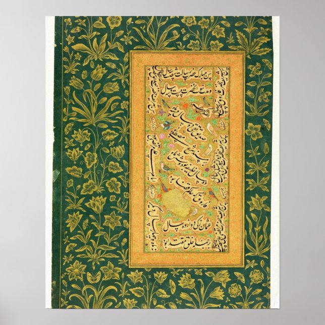 Kalligrafi av Mir Ali of Herat, med en mur-bor Poster (Framsidan)