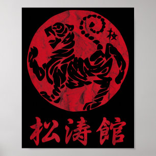 Kalligrafi Kampsport År Tiger Symbol Karate Poster