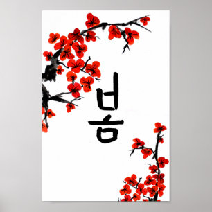 Kalligrafi och Blommar på koreanska Vår Poster