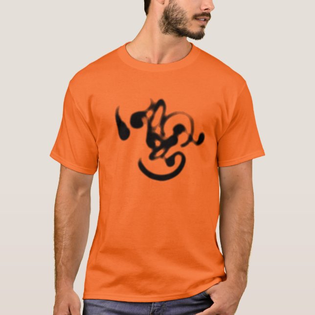 kalligrafi t shirt (Framsida)