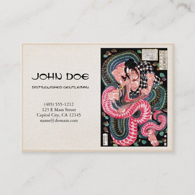 Kallt japanskt slagsmål för orm för visitkort (Framsida)