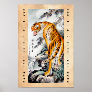 Kallt orientaliskt kinesiskt fluffigt poster