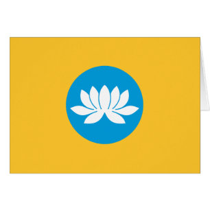 Kalmykia flagga hälsningskort