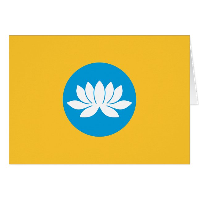 Kalmykia Flagga Hälsningskort (Framsidan Horizontal)