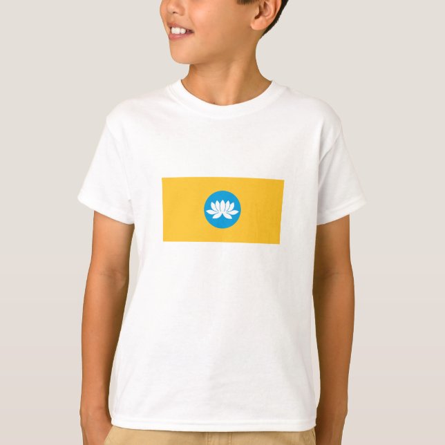 Kalmykia Flagga T Shirt (Framsida)