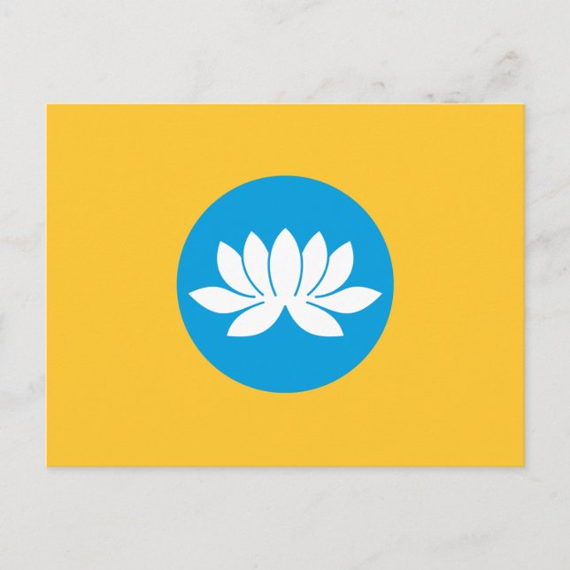 Kalmykia Flagga Vykort (Framsida)