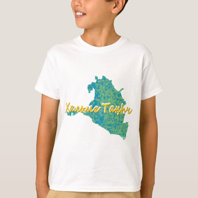 Kalmykia T-shirt (Framsida)