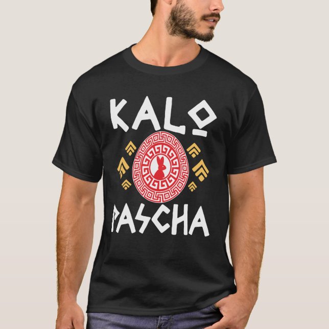 Kalo Pascha grekisk ortodox Påsk T Shirt (Framsida)
