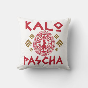 Kalo Pascha Grekiska Påsk Kudde