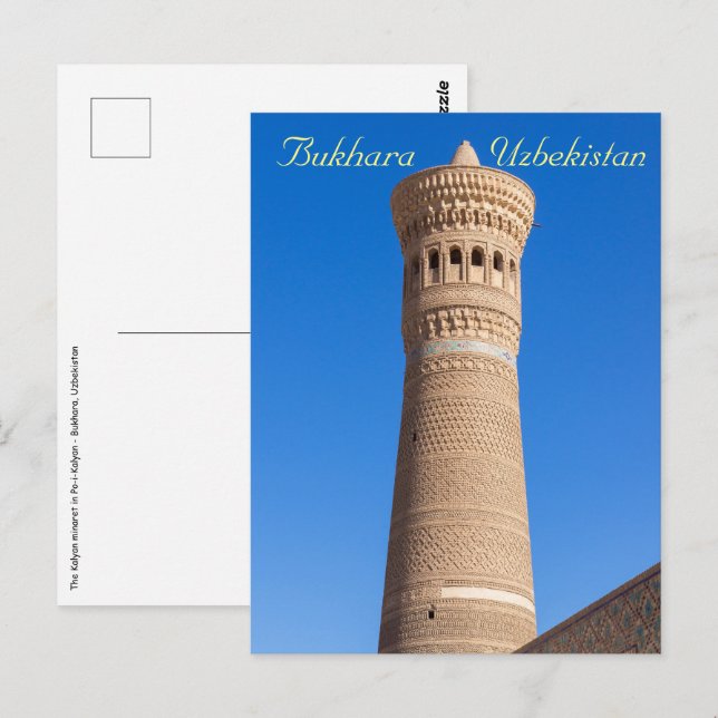 Kalyan minaret - Bukhara, Uzbekistan Vykort (Fram/baksida)