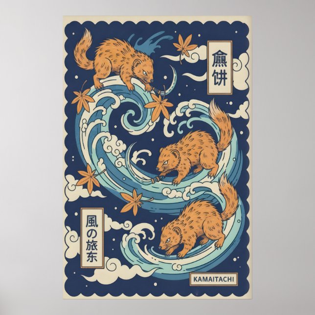 Kamaitachi Väggkonst Stiliskt Vessla andar (Framsidan)