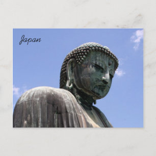kamakura buddha ansikte vykort
