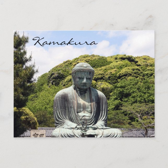 kamakura serene buddha vykort (Framsida)