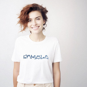 Kamala Cute Typography Original T Shirt