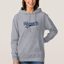 Kamala Harris 47:e president Hooded Sweatshirt
