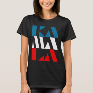 Kamala Harris 47:e T Shirt