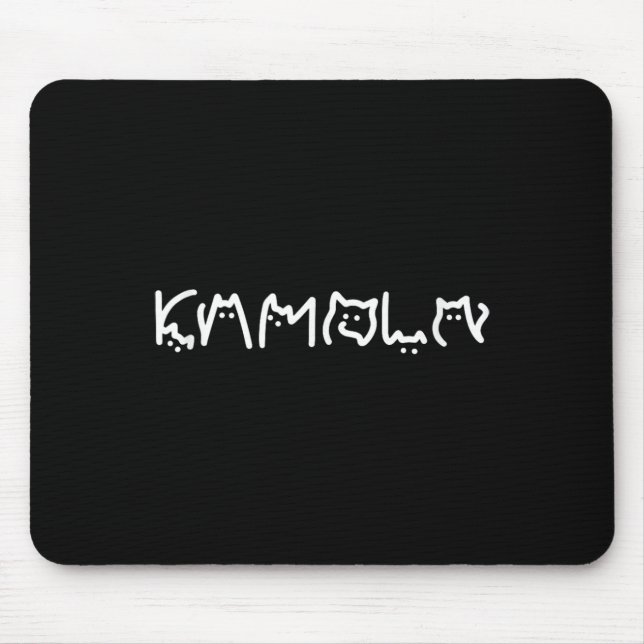 Kamala Harris Cat Lettering Funny Cat Dam för K Musmatta (Framsidan)