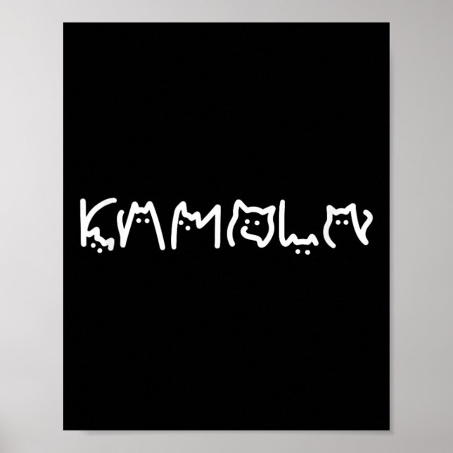Kamala Harris Cat Lettering Funny Cat Dam för K Poster (Framsidan)