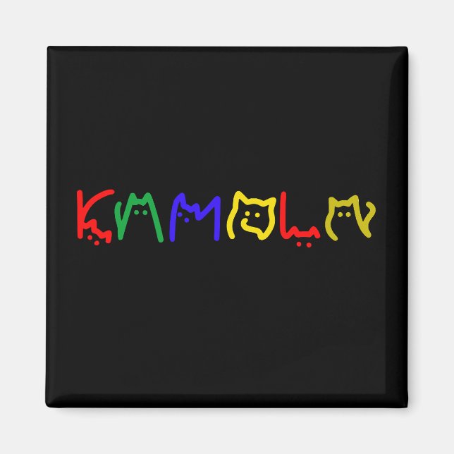 Kamala Harris - Cat Lettering Magnet (Framsidan)