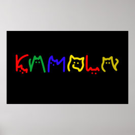 Kamala Harris - Cat Lettering Poster