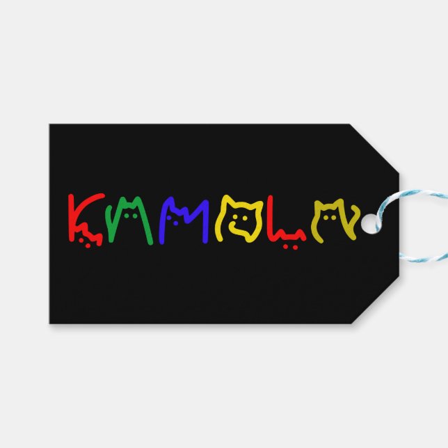 Kamala Harris - Cat Lettering Presentetikett (Framsidan (Horisontell))