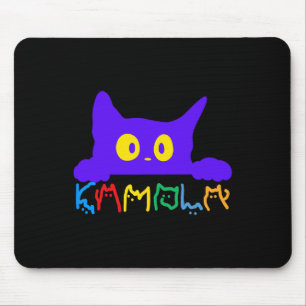 Kamala Harris Funny Cat Lettering Typography Alpha Musmatta