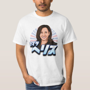 KAMALA HARRIS I JAPANESE T SHIRT
