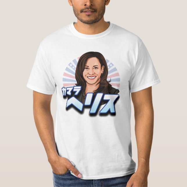KAMALA HARRIS I JAPANESE T SHIRT (Framsida)