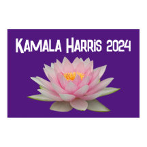 Kamala Harris Lotus 2024