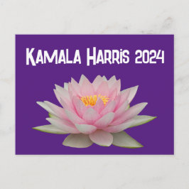 Kamala Harris Lotus 2024 Vykort