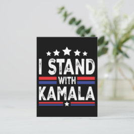 Kamala Harris Vykort