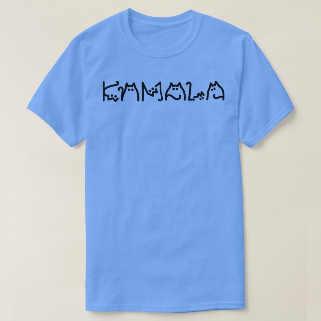 KamalaCat Kids Långärmad TShirt T Shirt (Design framsida)