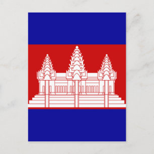 kambodia vykort