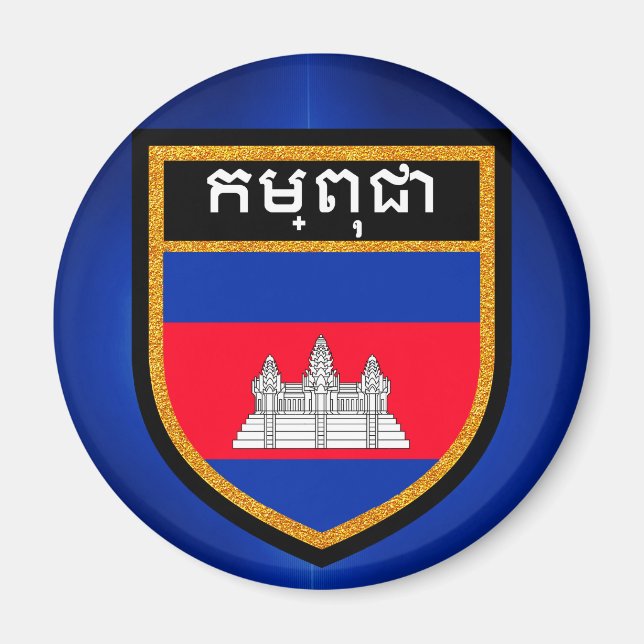 Kambodja Flagga Magnet (Framsidan)