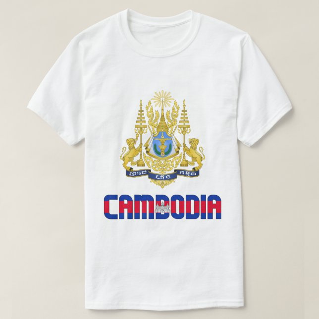 Kambodja, Flagga och Jacka av Arm Patriotic T Shirt (Design framsida)