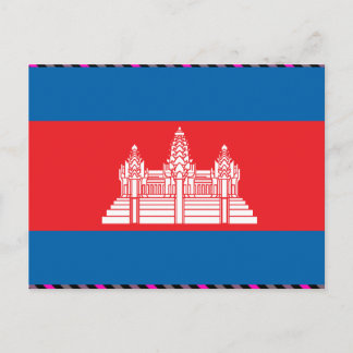 Kambodja Flagga Vykort