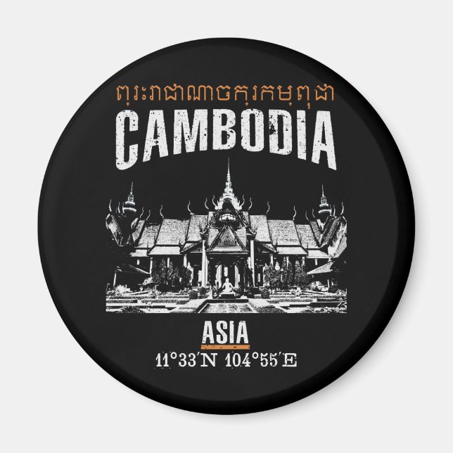 Kambodja Magnet (Framsidan)