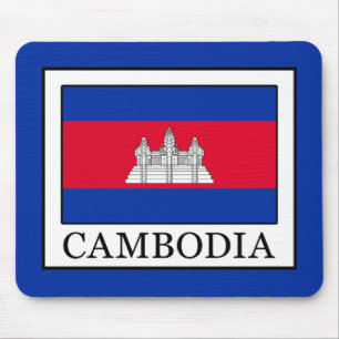 Kambodja Musmatta