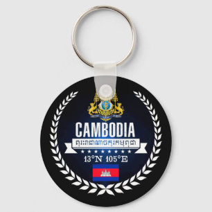 Kambodja Nyckelring