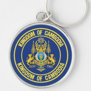 Kambodja Round Emblem Rund Silverfärgad Nyckelring