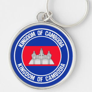 Kambodja Round Emblem Rund Silverfärgad Nyckelring